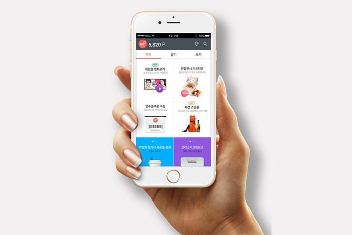 福鼎企业开发建设微信小程序之后如何留住用户？